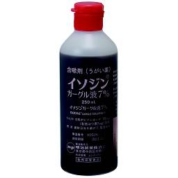 「イソジン」よ大丈夫か？風邪の対策に『うがい』は全く効果ないらしい。 ソフトに死んでいる？