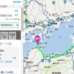 【愛媛】高松→今治市へ！B級スポット・グルメを巡る旅の計画