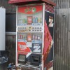 【香川】道端の朽ち果てた昭和なレトロ自販機を紹介（西日本・四国）
